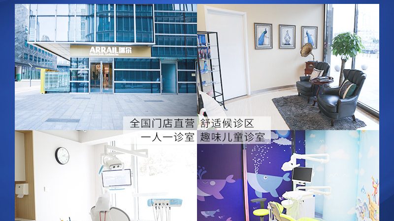 电动儿童牙刷如何选？揭秘家长易忽视的三大要点